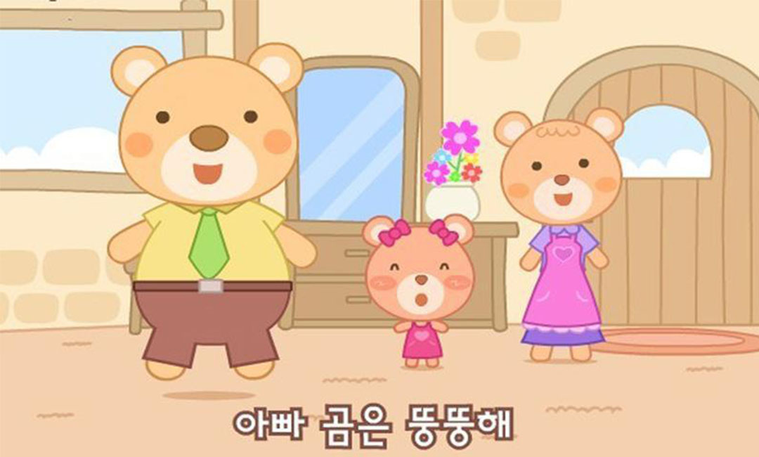 孝感孝感三只小熊品牌文案包装案例